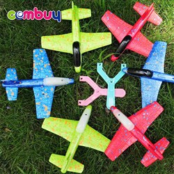 CB921191 CB921192 - Ejection slingshot throwing 2in1 LED glider epp foam planes